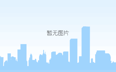 页面提取自－zyrz／gk-p-2017／1 zyrz产品认证实施公开性文件